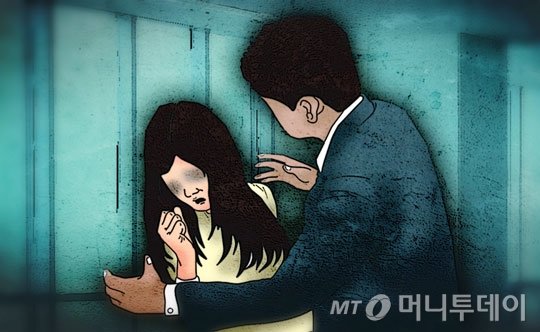 Du học sinh Việt tại Hàn đi làm ngày đầu đã bị chủ tấn công tình dục, bị cáo còn biết tiêu hủy chứng cứ nhờ kinh nghiệm làm cảnh sát - Ảnh 1.