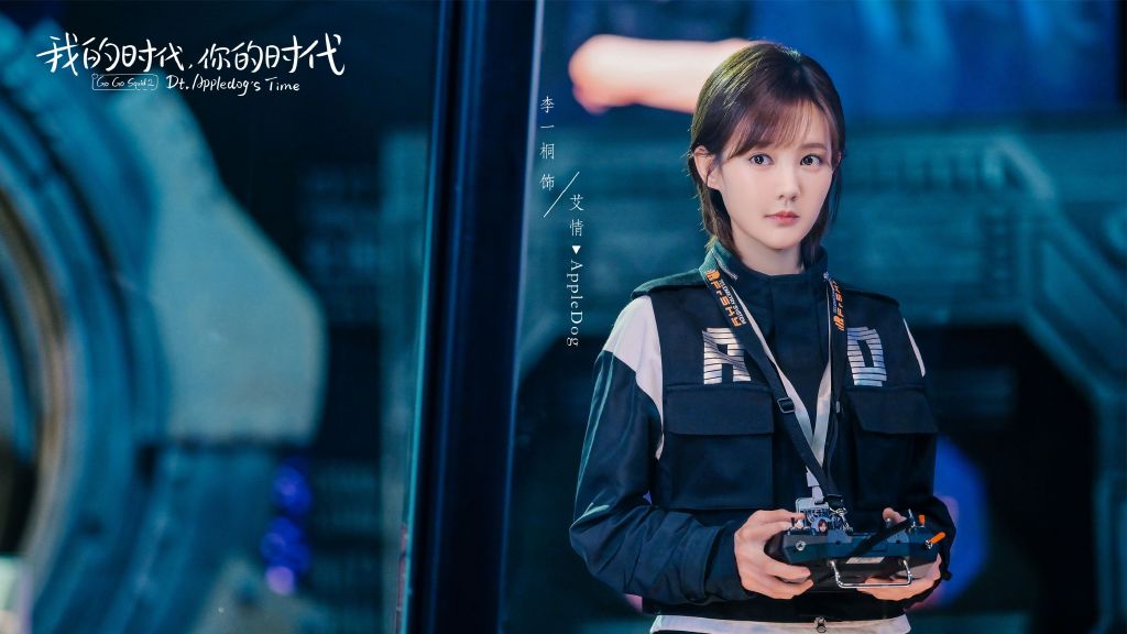 Dù bị chê nhưng "Cá mực hầm mật 2" vẫn ghi điểm bởi dàn diễn viên đẹp mắt - Ảnh 7. Dù bị chê nhưng "Cá mực hầm mật 2" vẫn ghi điểm bởi dàn diễn viên đẹp mắt - Ảnh 7.