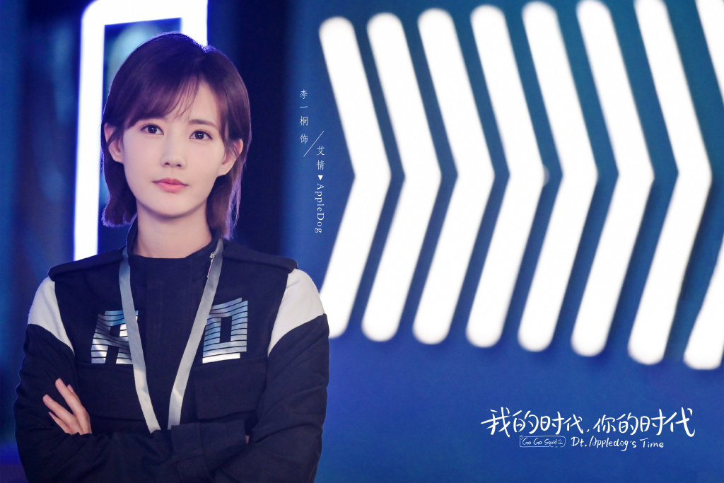 Dù bị chê nhưng "Cá mực hầm mật 2" vẫn ghi điểm bởi dàn diễn viên đẹp mắt - Ảnh 8. Dù bị chê nhưng "Cá mực hầm mật 2" vẫn ghi điểm bởi dàn diễn viên đẹp mắt - Ảnh 8.