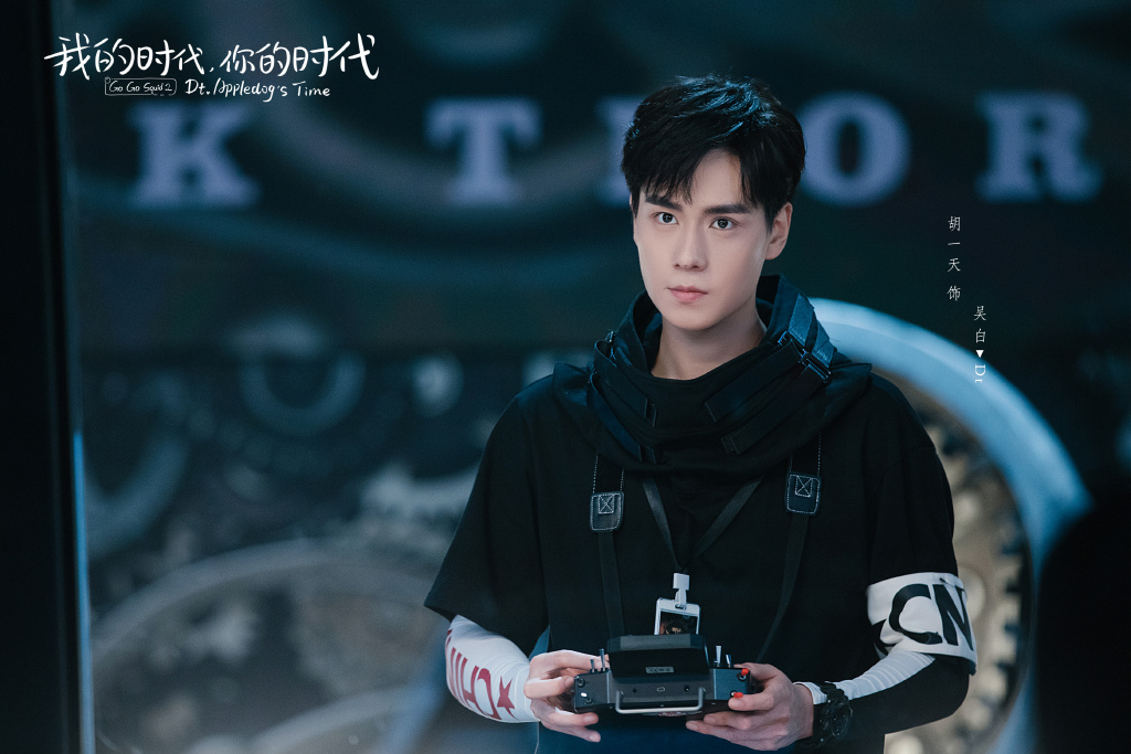 Dù bị chê nhưng "Cá mực hầm mật 2" vẫn ghi điểm bởi dàn diễn viên đẹp mắt - Ảnh 2. Dù bị chê nhưng "Cá mực hầm mật 2" vẫn ghi điểm bởi dàn diễn viên đẹp mắt - Ảnh 2.