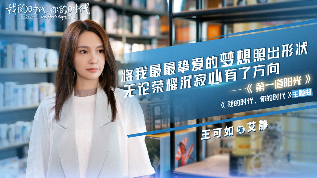 Dù bị chê nhưng "Cá mực hầm mật 2" vẫn ghi điểm bởi dàn diễn viên đẹp mắt - Ảnh 18. Dù bị chê nhưng "Cá mực hầm mật 2" vẫn ghi điểm bởi dàn diễn viên đẹp mắt - Ảnh 18.