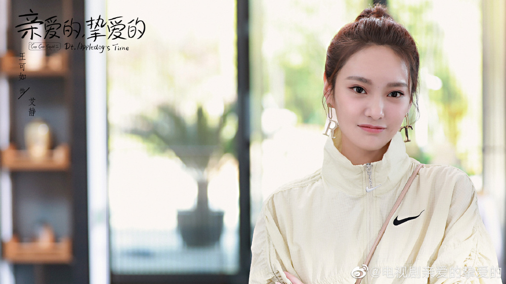 Dù bị chê nhưng "Cá mực hầm mật 2" vẫn ghi điểm bởi dàn diễn viên đẹp mắt - Ảnh 19. Dù bị chê nhưng "Cá mực hầm mật 2" vẫn ghi điểm bởi dàn diễn viên đẹp mắt - Ảnh 19.