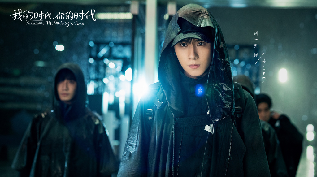 Dù bị chê nhưng "Cá mực hầm mật 2" vẫn ghi điểm bởi dàn diễn viên đẹp mắt - Ảnh 3. Dù bị chê nhưng "Cá mực hầm mật 2" vẫn ghi điểm bởi dàn diễn viên đẹp mắt - Ảnh 3.