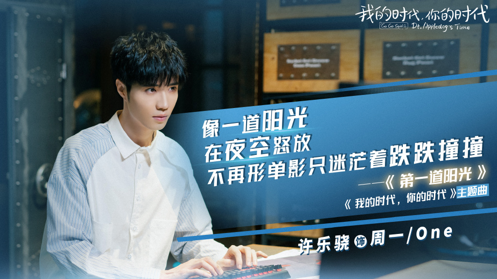 Dù bị chê nhưng "Cá mực hầm mật 2" vẫn ghi điểm bởi dàn diễn viên đẹp mắt - Ảnh 21. Dù bị chê nhưng "Cá mực hầm mật 2" vẫn ghi điểm bởi dàn diễn viên đẹp mắt - Ảnh 21.