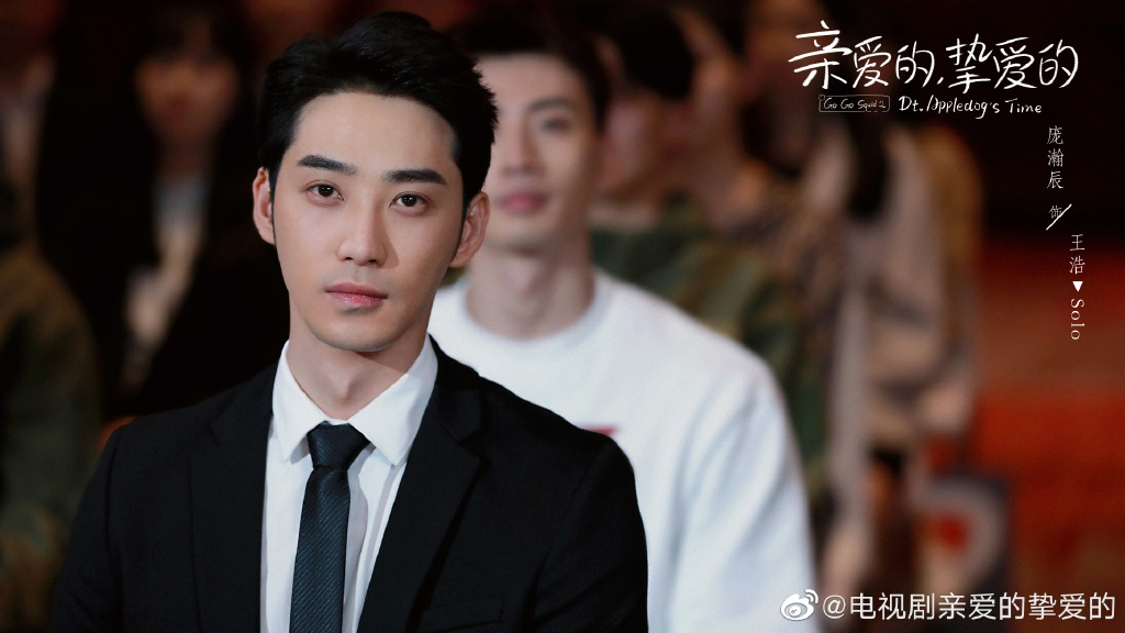 Dù bị chê nhưng "Cá mực hầm mật 2" vẫn ghi điểm bởi dàn diễn viên đẹp mắt - Ảnh 25. Dù bị chê nhưng "Cá mực hầm mật 2" vẫn ghi điểm bởi dàn diễn viên đẹp mắt - Ảnh 25.