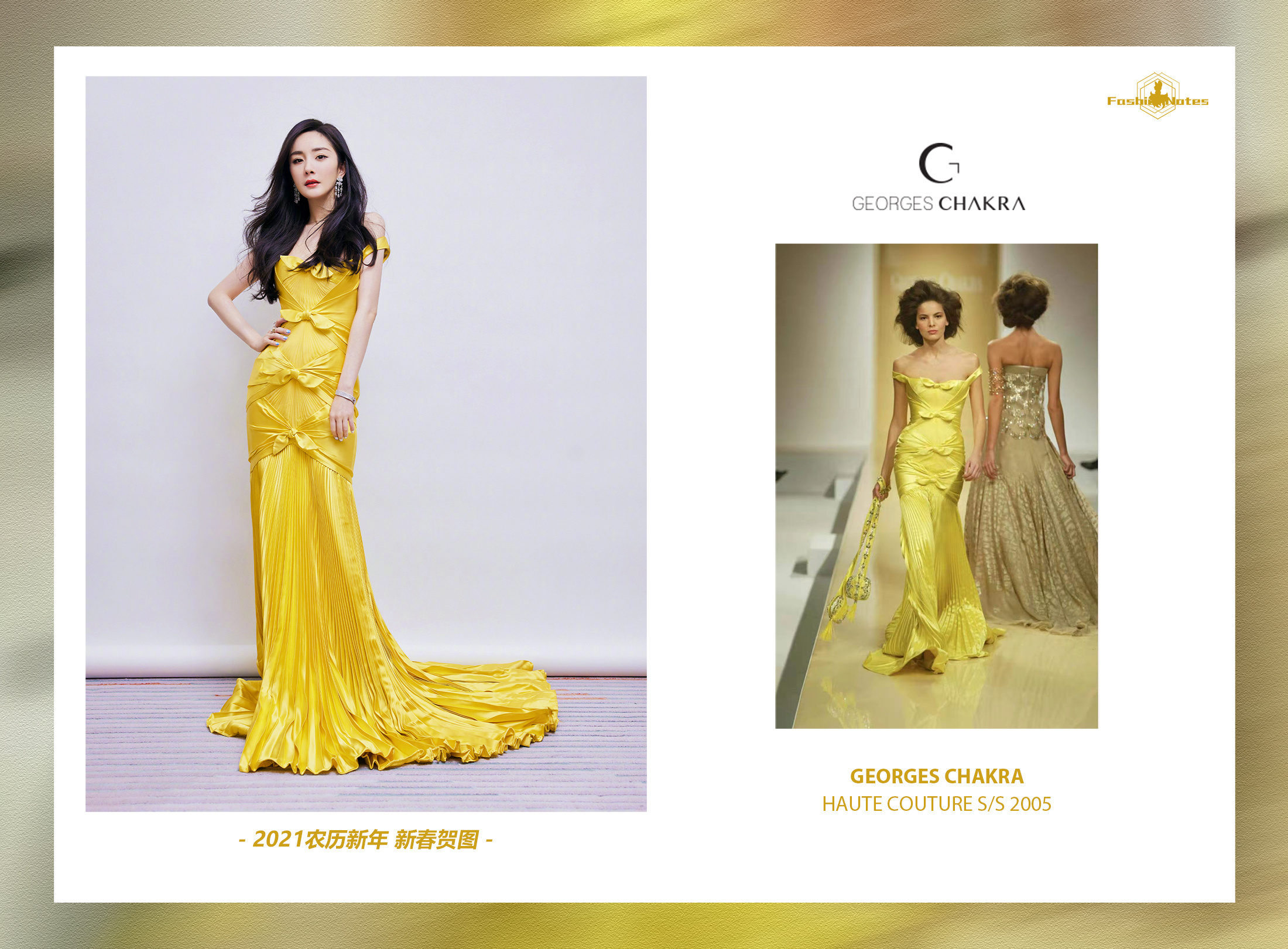 Biến căng: Stylist của Triệu Lệ Dĩnh bóng gió chuyện Dương Mịch diện đồ Haute Couture hàng fake, còn là đồ cổ 10 năm trước? - Ảnh 8.