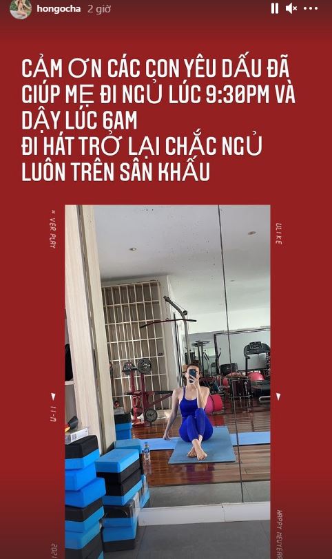 Hồ Ngọc Hà chia sẻ về điều đảo lộn nhất khi làm mẹ bỉm sữa, nhưng câu kết luận ai đọc cũng phì cười - Ảnh 1.