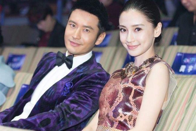 Angelababy thuê người săn ảnh Huỳnh Hiểu Minh đi chơi với 