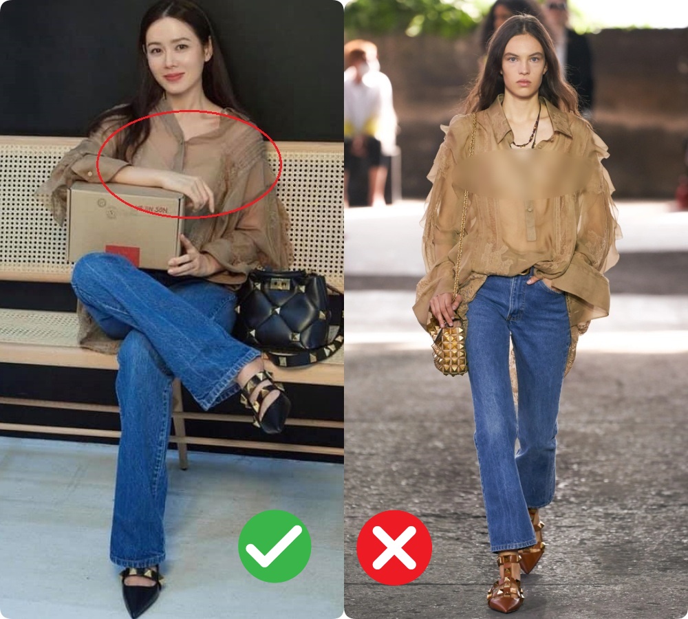 Chị đẹp tuổi 39 đọ sắc với "em gái" mới 22: Son Ye Jin tinh tế thanh lịch nhưng "cô em Hoa Ngữ" mới khiến dân tình thích mê - Ảnh 3. Chị đẹp tuổi 39 đọ sắc với "em gái" mới 22: Son Ye Jin tinh tế thanh lịch nhưng "cô em Hoa Ngữ" mới khiến dân tình thích mê - Ảnh 3.