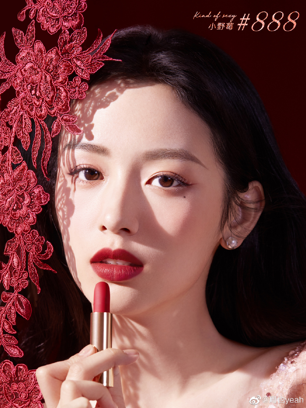 Dàn diễn viên trong bộ phim “Sơn hà lệnh”: Trương Triết Hạn bị tố quấy rối Cúc Tịnh Y, Cung Tuấn có khả năng thành tiểu sinh hàng đầu Cbiz - Ảnh 18. Dàn diễn viên trong bộ phim “Sơn hà lệnh”: Trương Triết Hạn bị tố quấy rối Cúc Tịnh Y, Cung Tuấn có khả năng thành tiểu sinh hàng đầu Cbiz - Ảnh 18.