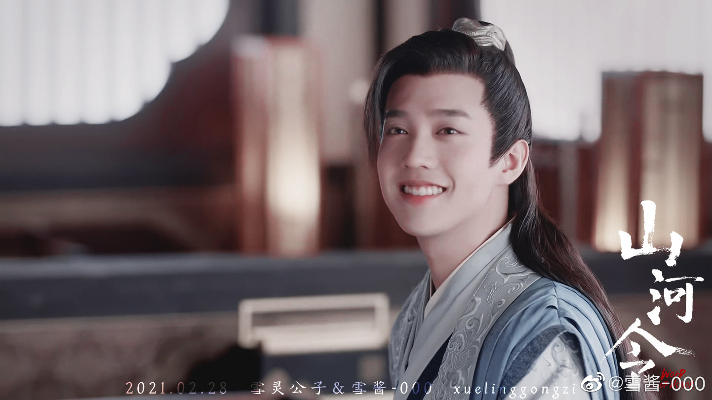 Mã Văn Viễn vai Tào Úy Ninh. Mã Văn Viễn vai Tào Úy Ninh.