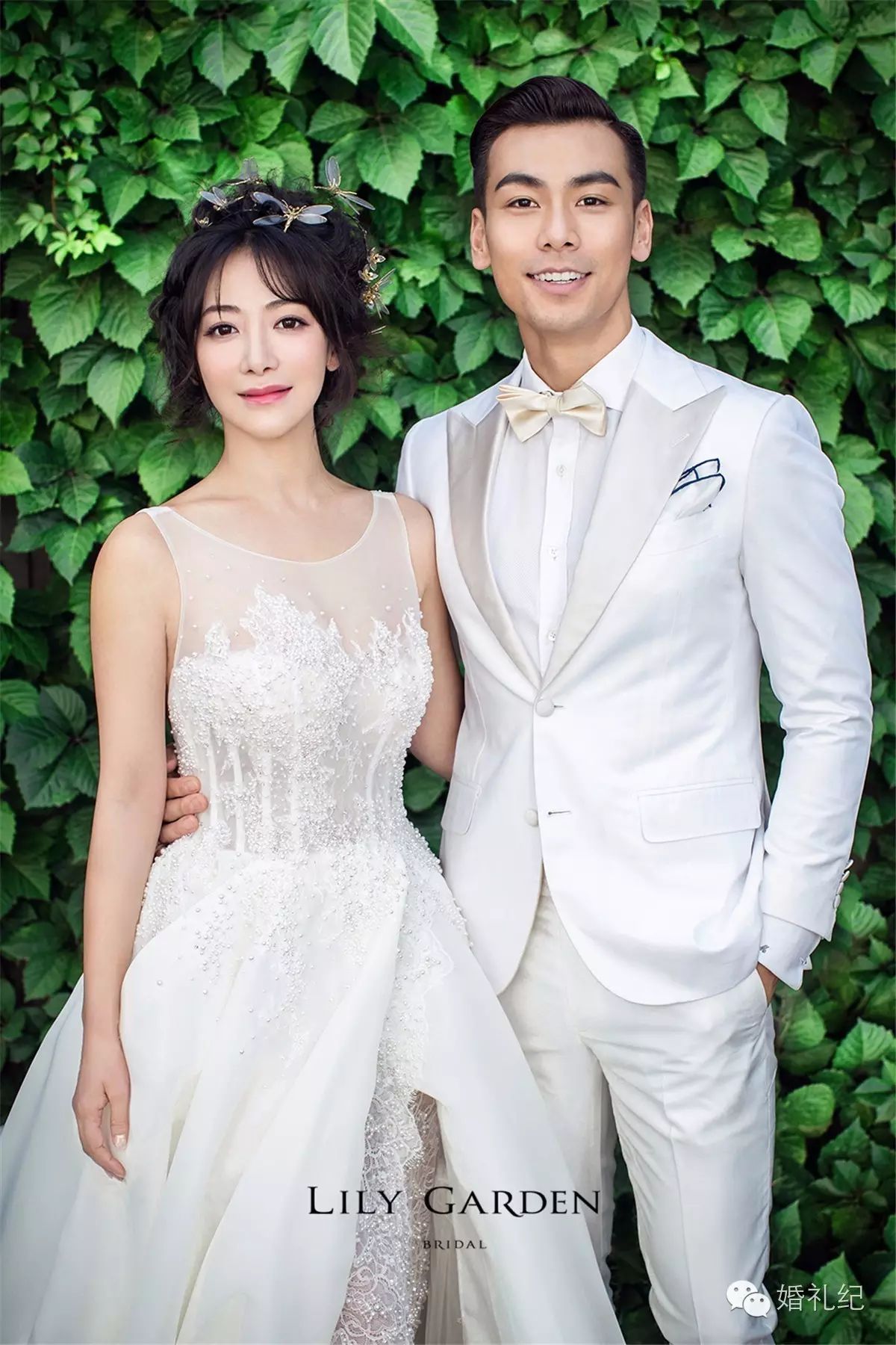 Nhưng hiện giờ cô đang có cuộc sống rất hạnh phúc bên Đới Hướng Vũ. Nhưng hiện giờ cô đang có cuộc sống rất hạnh phúc bên Đới Hướng Vũ.