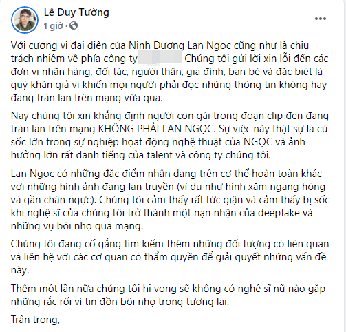 Trấn Thành và các sao Việt có chung phản ứng khi Ninh Dương Lan Ngọc lên tiếng vụ clip nóng - Ảnh 4.