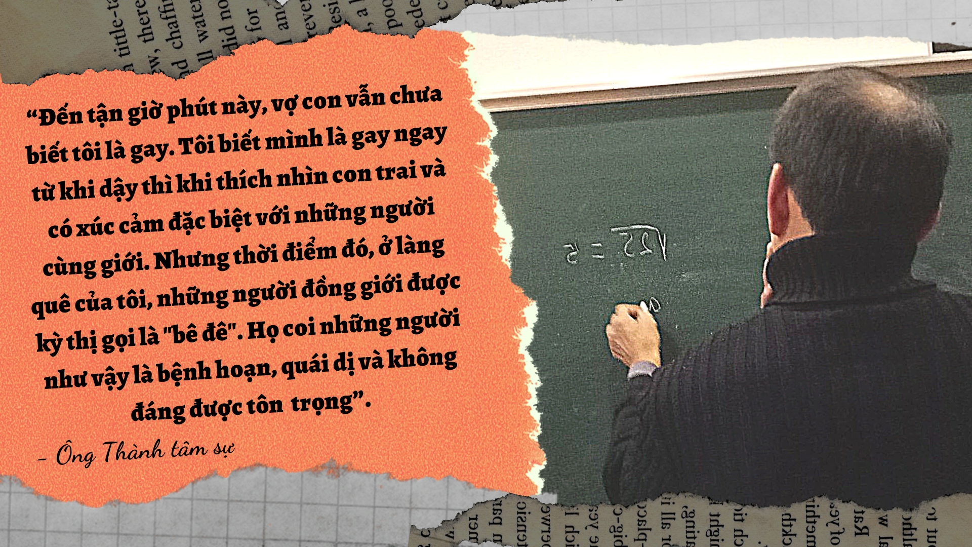 Chuyện kể từ “thế giới ngầm” (1): Cả cuộc đời bi kịch của những chàng “gay” lấy vợ, sinh con - Ảnh 2. Chuyện kể từ “thế giới ngầm” (1): Cả cuộc đời bi kịch của những chàng “gay” lấy vợ, sinh con - Ảnh 2.