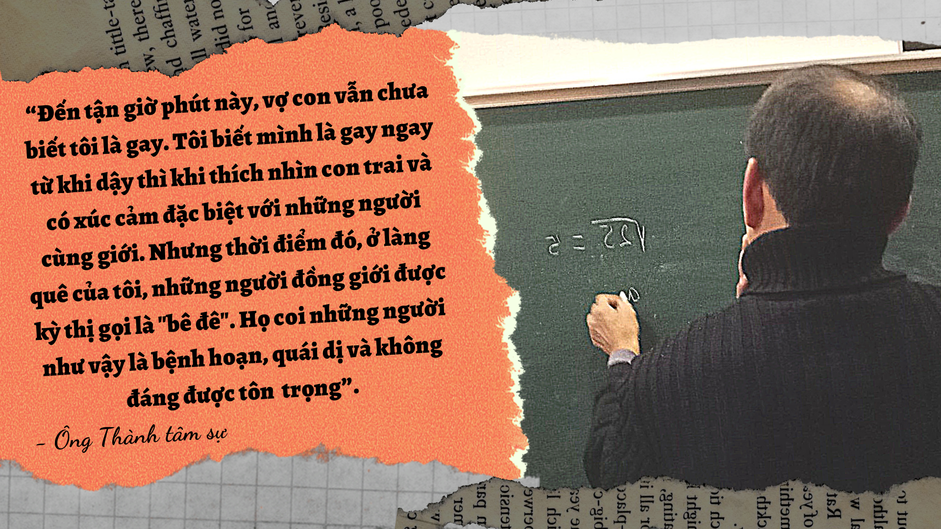 Chuyện kể từ “thế giới ngầm” (1): Cả cuộc đời bi kịch của những chàng “gay” lấy vợ,  sinh con - Ảnh 2.