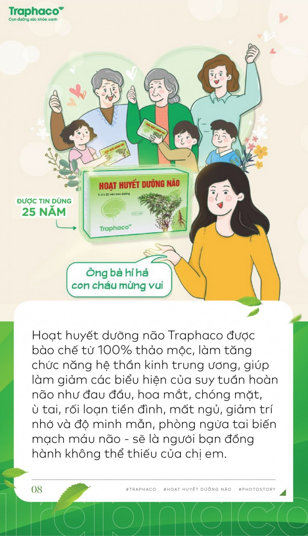 Cứ căng thẳng là lại muốn xỉu up xỉu down, đây là chứng bệnh ám ảnh rất nhiều chị em phụ nữ - Ảnh 9.