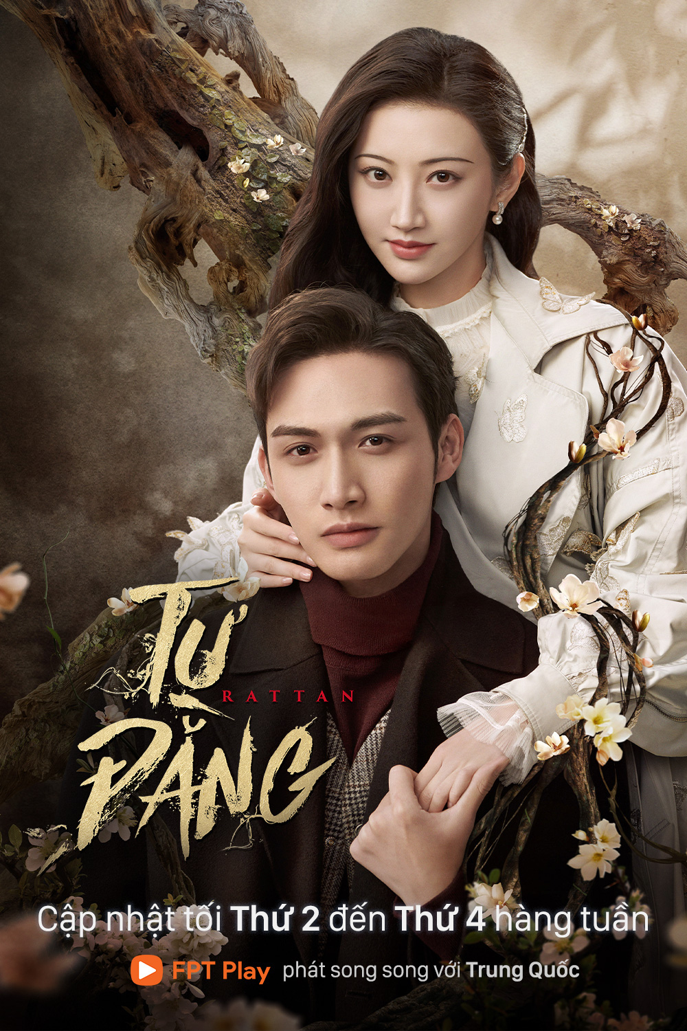 Cảnh Điềm hoá yêu nữ trong series Tư Đằng trên FPT Play - Ảnh 4. Cảnh Điềm hoá yêu nữ trong series Tư Đằng trên FPT Play - Ảnh 4.