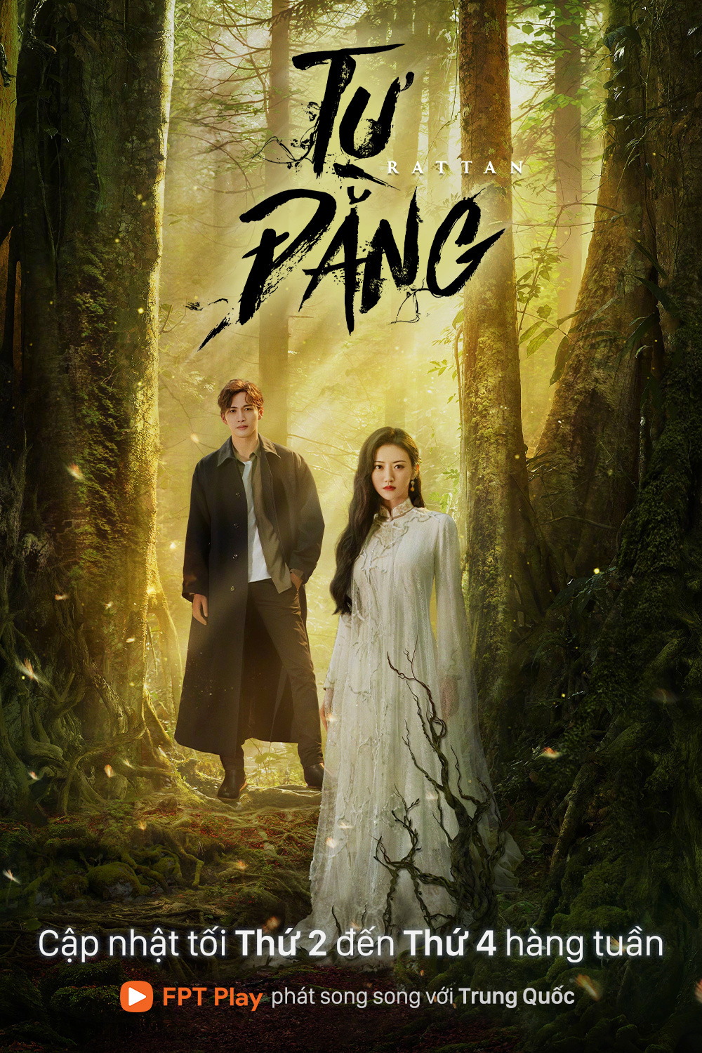 Cảnh Điềm hoá yêu nữ trong series Tư Đằng trên FPT Play - Ảnh 5. Cảnh Điềm hoá yêu nữ trong series Tư Đằng trên FPT Play - Ảnh 5.