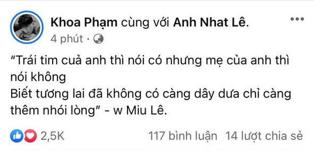 Giữa khuya Karik thả nhẹ hai câu rap còn đăng hình mờ ảo với Miu Lê, tính công khai hay gì đây? - Ảnh 5.