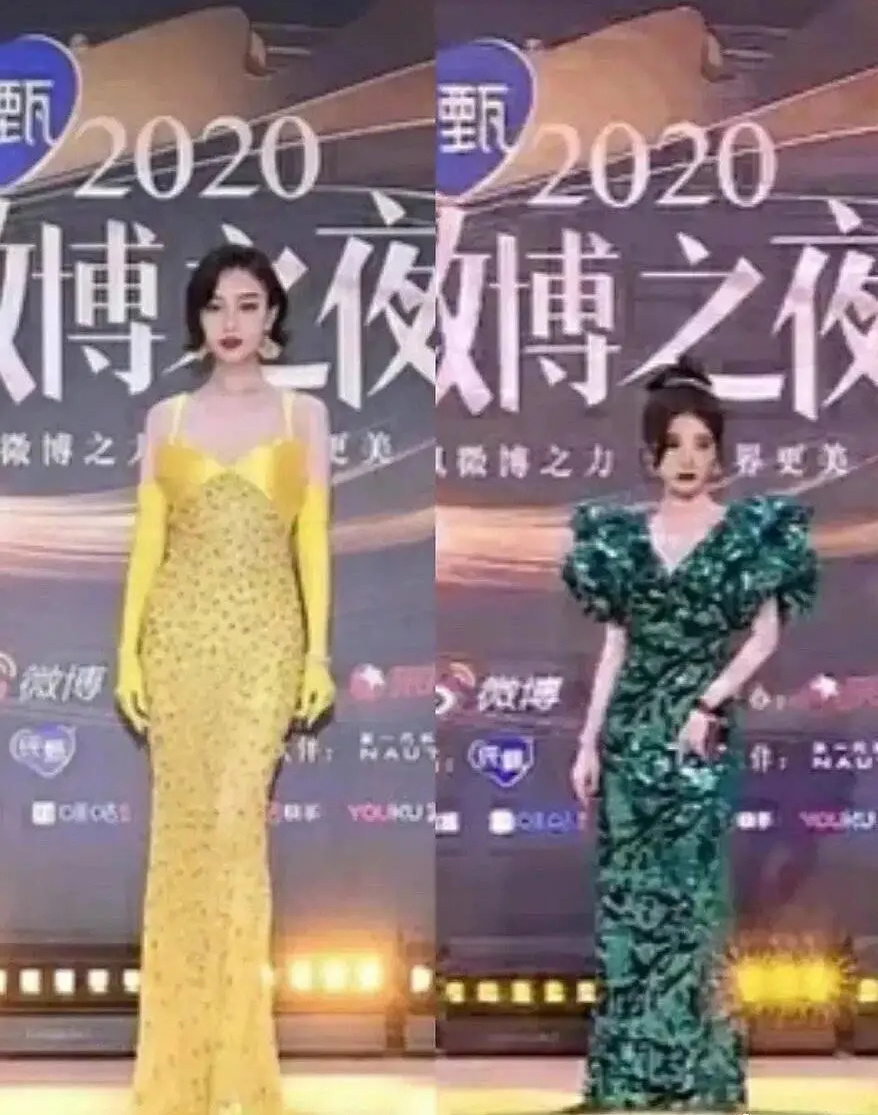 Cúc Tịnh Y bẽ bàng khi bị bóc mẽ từ chiều cao "lùn tịt" đến vòng eo, vóc dáng kém hoàn hảo khi tham dự sự kiện - Ảnh 5. Cúc Tịnh Y bẽ bàng khi bị bóc mẽ từ chiều cao "lùn tịt" đến vòng eo, vóc dáng kém hoàn hảo khi tham dự sự kiện - Ảnh 5.