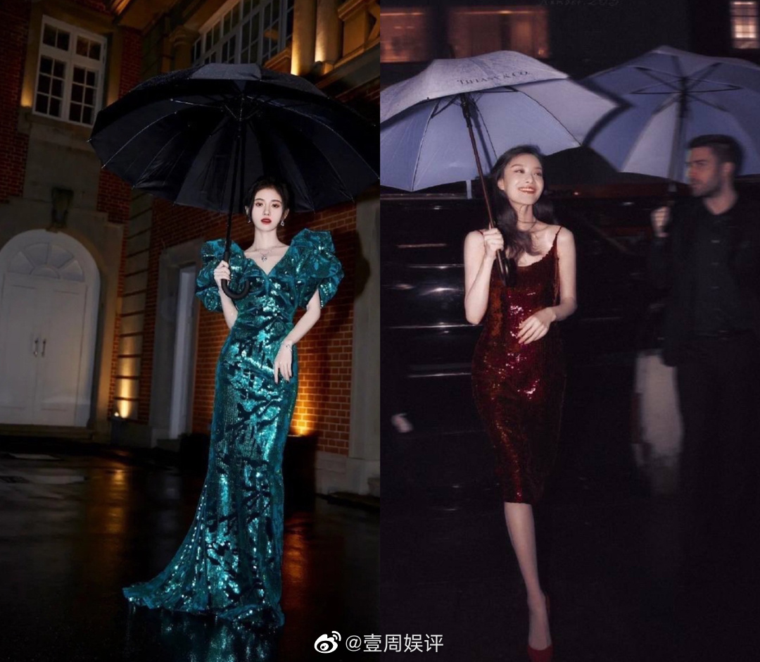 Cúc Tịnh Y bẽ bàng khi bị bóc mẽ từ chiều cao "lùn tịt" đến vòng eo, vóc dáng kém hoàn hảo khi tham dự sự kiện - Ảnh 8. Cúc Tịnh Y bẽ bàng khi bị bóc mẽ từ chiều cao "lùn tịt" đến vòng eo, vóc dáng kém hoàn hảo khi tham dự sự kiện - Ảnh 8.
