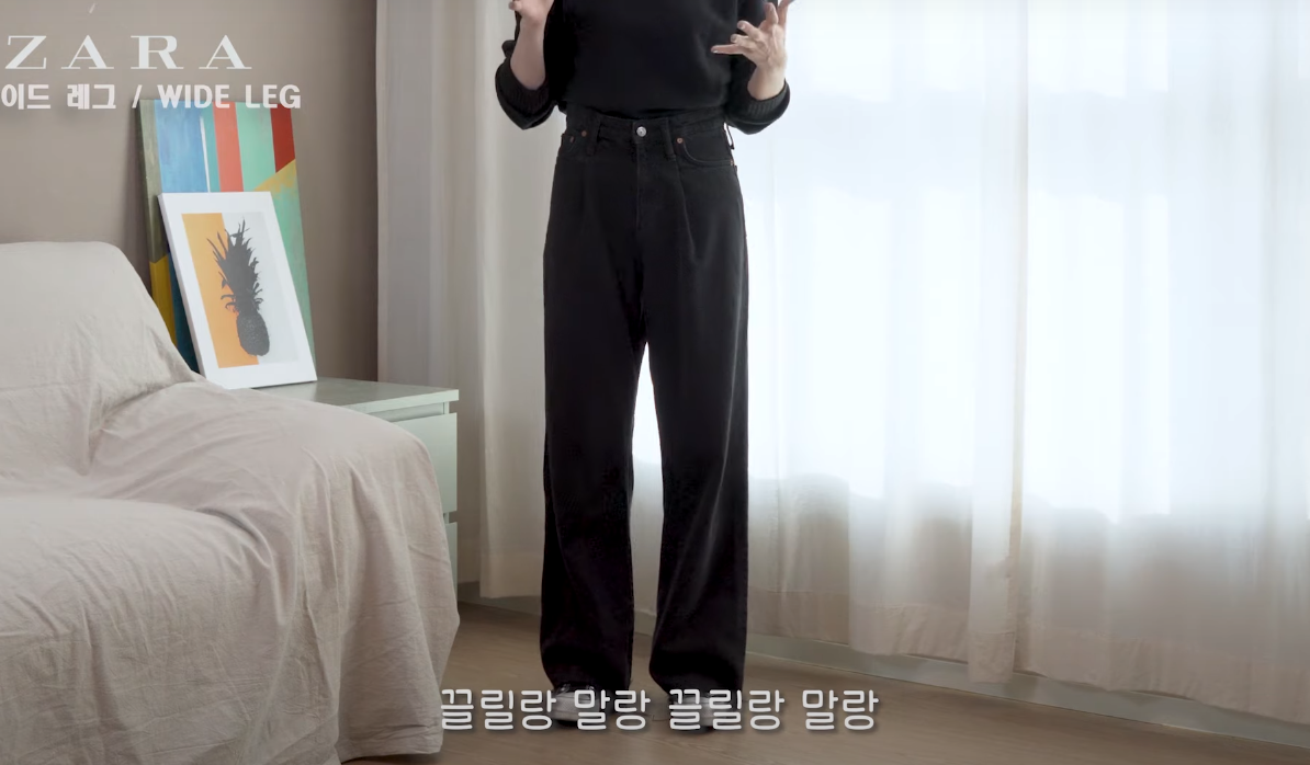 Blogger người Hàn chỉ ra dáng quần jeans hack chân dài vi diệu nhất của Zara - Ảnh 13.