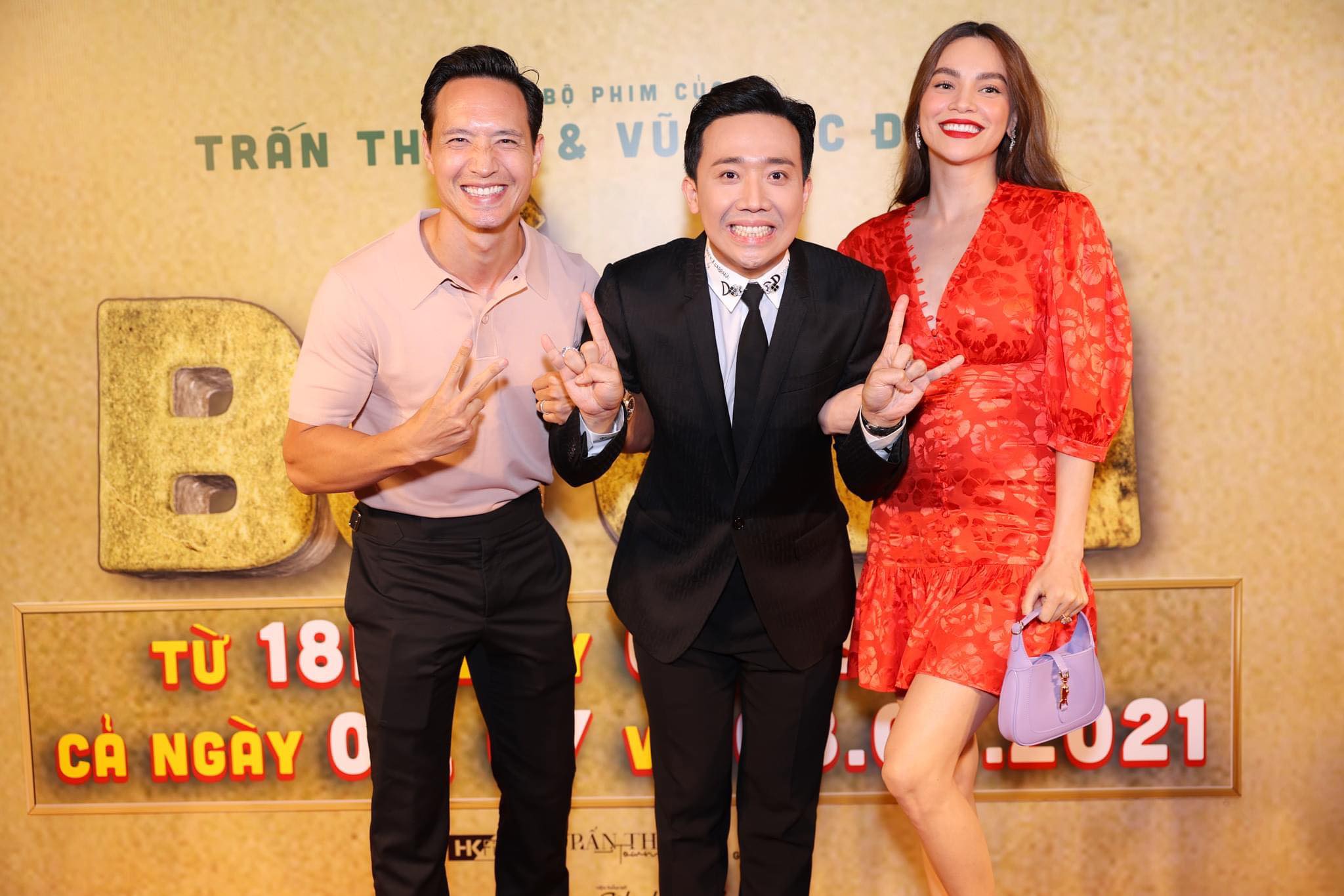 Hồ Ngọc Hà lộ vòng 2 kém săn chắc khi diện đầm ôm, khác hẳn với hình ảnh vòng eo bé xíu trên trang cá nhân - Ảnh 2. Hồ Ngọc Hà lộ vòng 2 kém săn chắc khi diện đầm ôm, khác hẳn với hình ảnh vòng eo bé xíu trên trang cá nhân - Ảnh 2.