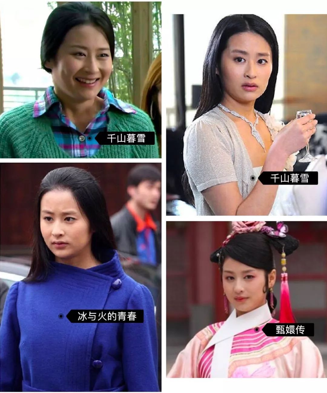 Mỹ nh&acirc;n "Cẩm T&acirc;m Tựa Ngọc": "Kẻ th&ugrave; kh&ocirc;ng đội trời chung" của Dương Mịch, lịch sử t&igrave;nh trường g&acirc;y cho&aacute;ng, &aacute;m ảnh chuyện mất con - Ảnh 3.