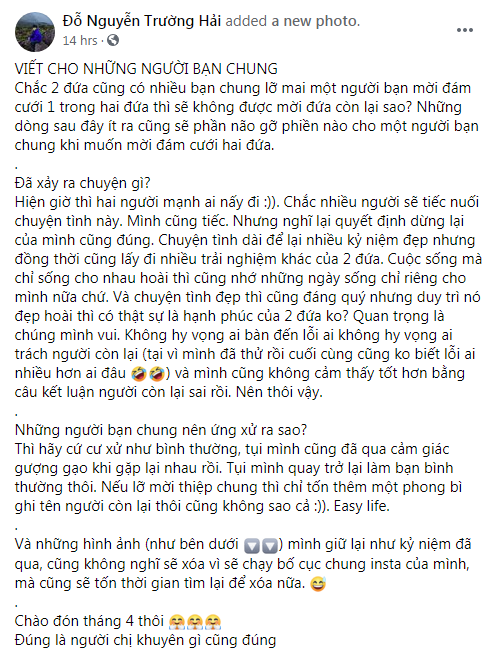 Nam chính hụt từng chống chọi với bệnh ung thư của Người Ấy Là Ai xác nhận chia tay bạn gái quen 10 năm - Ảnh 4.