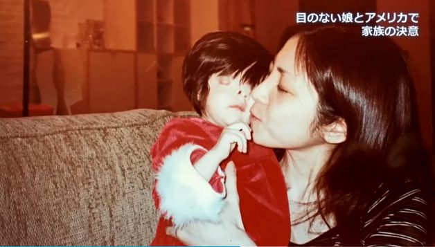 Nhìn mặt con gái mới sinh, người mẹ muốn tự sát nhưng bất thành, không ngờ lại tìm thấy điều kỳ diệu suốt 18 năm sau - Ảnh 7. Nhìn mặt con gái mới sinh, người mẹ muốn tự sát nhưng bất thành, không ngờ lại tìm thấy điều kỳ diệu suốt 18 năm sau - Ảnh 7.