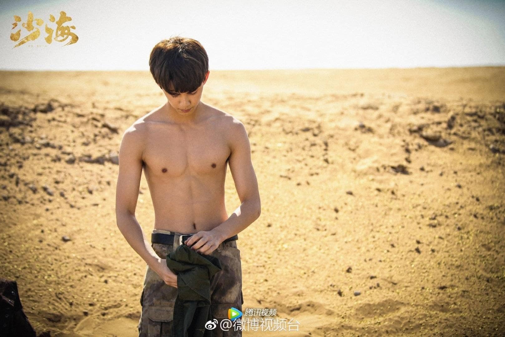 Trường Ca Hành: Ngô Lỗi lộ thân hình cực phẩm, fan so sánh với ảnh 4 năm trước