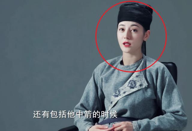 Trường Ca Hành: Netizen bớt chê Địch Lệ Nhiệt Ba già xấu, tạo hình đàn ông còn đẹp hơn khi làm công chúa - Ảnh 5.