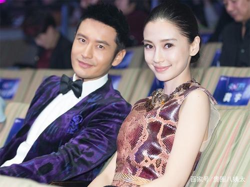 Phản ứng đầu tiên của Huỳnh Hiểu Minh sau khi Angelababy vướng nghi án sống chung với &quot;tình trẻ&quot; người Hàn - Ảnh 5.