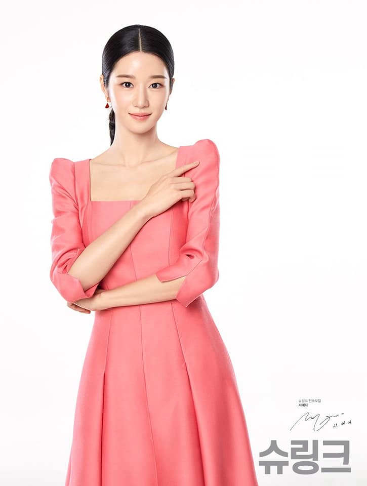 Điêu đứng sau scandal, &quot;điên nữ&quot; Seo Ye Ji có nguy cơ bị &quot;đá&quot; khỏi cả loạt dự án quảng cáo thời trang, mỹ phẩm - Ảnh 5.