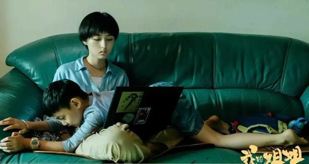  - Ảnh 1.