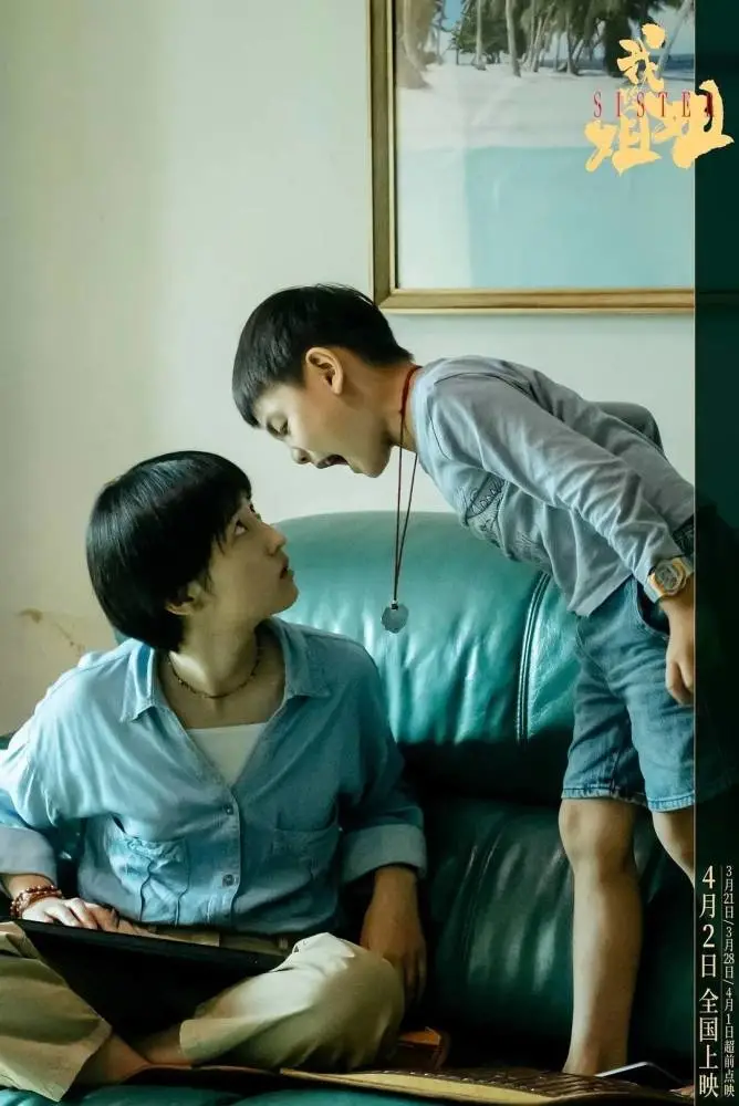  - Ảnh 2.