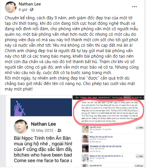 Nathan Lee gọi Ngọc Trinh là &quot;người mẫu quèn&quot;, tố &quot;nữ hoàng nội y&quot; vô ơn giữa drama khẩu chiến - Ảnh 1.