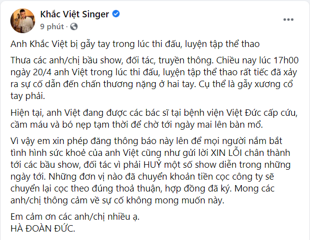 Hình ảnh Khắc Việt bị thương nặng phải cấp cứu ở bệnh viện gây hoang mang - Ảnh 2.