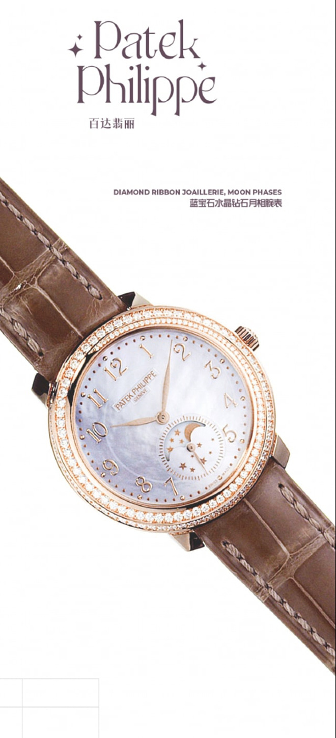 Hoa mắt đống quà tặng của Lisa: 111 món trị giá hơn 5 tỷ đồng, đồng hồ kim  cương đắt bằng căn nhà?