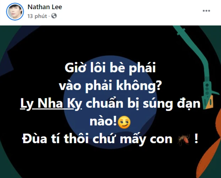 Toàn cảnh drama Nathan Lee - Ngọc Trinh: Gay cấn như phim truyền hình, từ phát ngôn sốc, chuyện quá khứ đến ảnh nhạy cảm đều bị bung bét lên mạng - Ảnh 11.