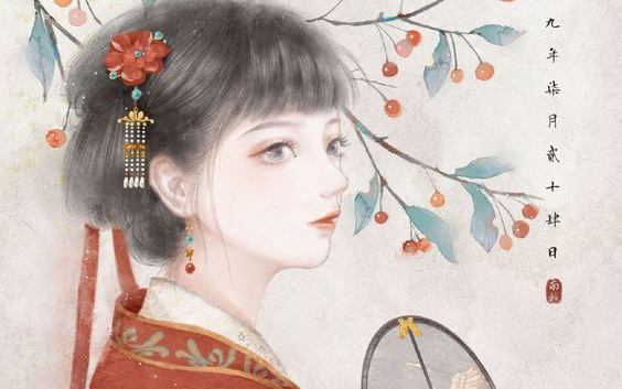 7 ngày cuối của tháng 4, 3 con giáp này có vận may lội ngược dòng, khổ mấy thì cũng qua rồi, sắp tới tình tiền thăng hoa không ngừng