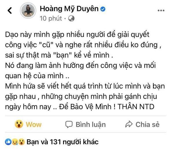 Đạt G và Du Uyên vướng nghi vấn toang, nhà gái đăng status dằn mặt nhưng lại xoá vội - Ảnh 2.