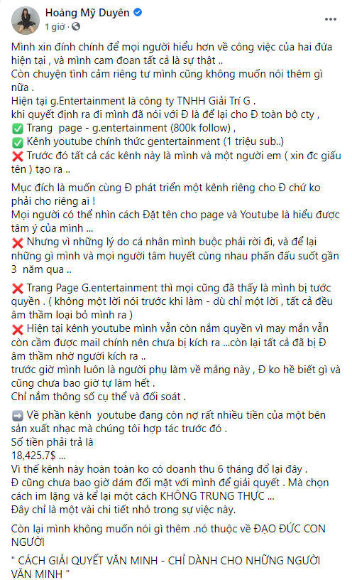 Phốt chồng phốt: Du Uyên tiết lộ Đạt G để lại kênh YouTube cho cô cùng số tiền nợ lên đến 400 triệu đồng? - Ảnh 2.