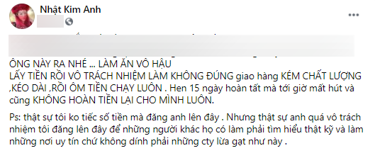 Nhật Kim Anh tố bị 1 công ty xây dựng giao hàng kém chất lượng rồi ôm tiền bỏ chạy - Ảnh 2. Nhật Kim Anh tố bị 1 công ty xây dựng giao hàng kém chất lượng rồi ôm tiền bỏ chạy - Ảnh 2.