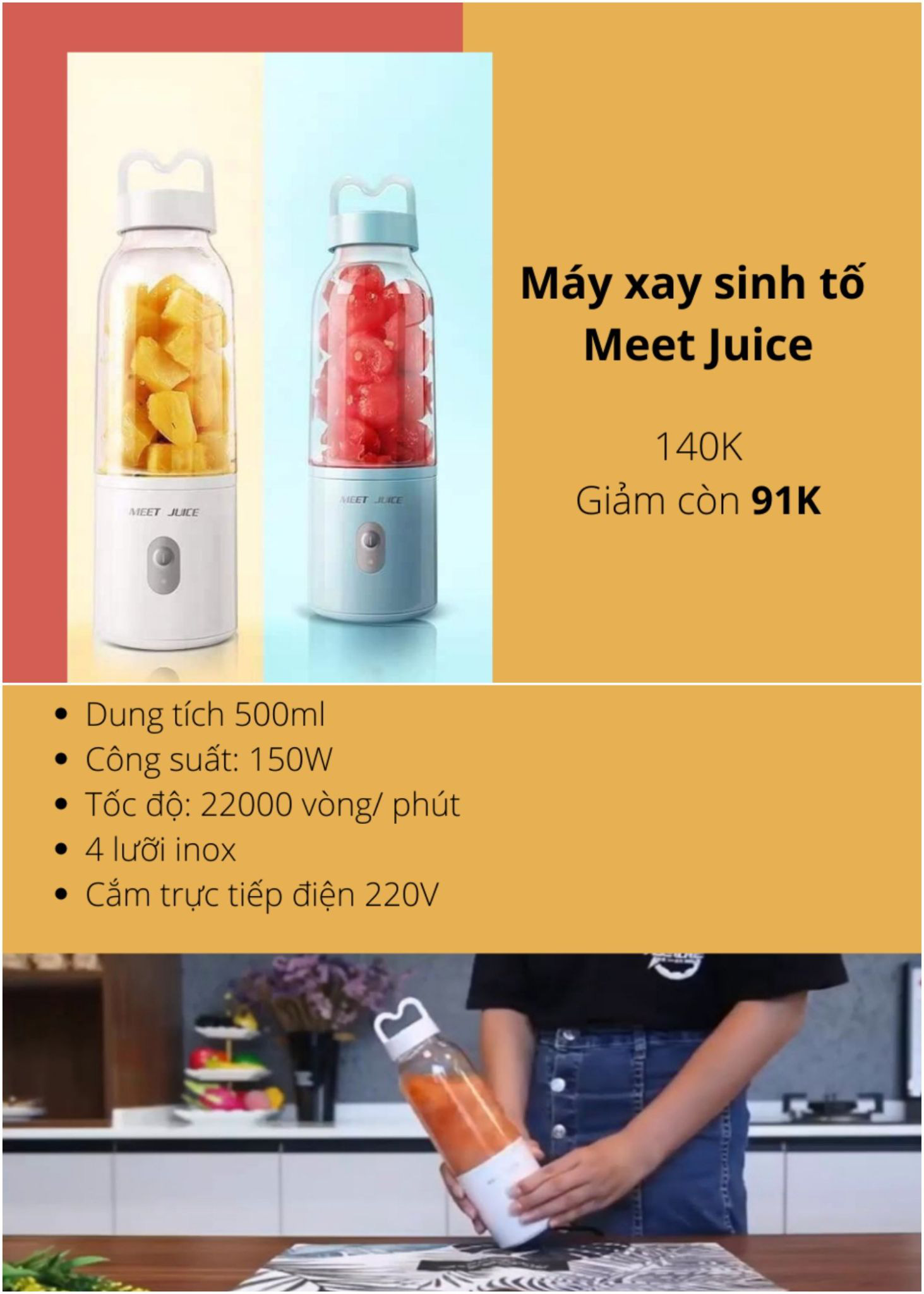 Chỉ từ 50K, hội chị em đã có thể sắm ngay một chiếc máy xay sinh tố cầm tay chất lượng - Ảnh 3.