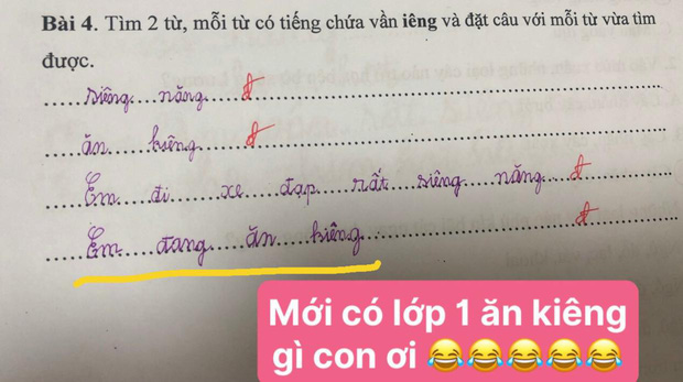 Bài tập tiếng Việt yêu cầu học sinh viết lời đáp, cậu nhóc chỉ trả lời 1 chữ duy nhất khiến dân tình ôm bụng cười còn cô giáo &quot;bó tay&quot; vì không thể bắt lỗi  - Ảnh 3.