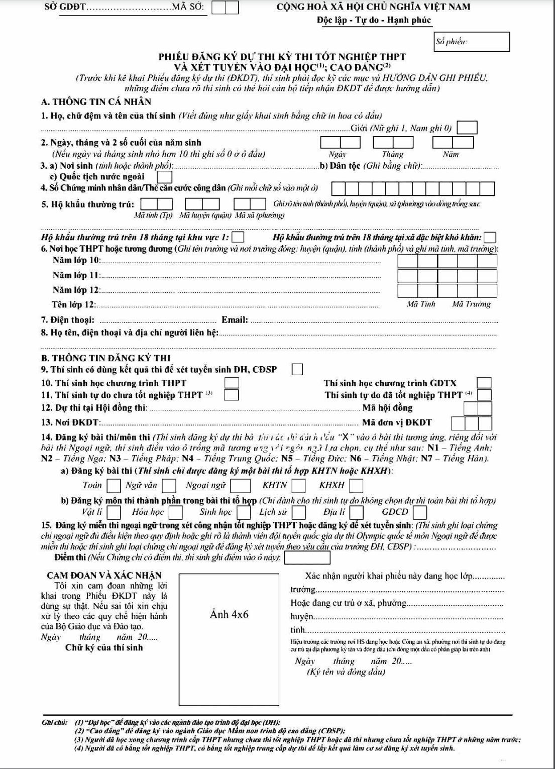 Không muốn trượt ĐH, đừng để sai sót khi điền phiếu dự thi tốt nghiệp THPT 2021 - Ảnh 2. Không muốn trượt ĐH, đừng để sai sót khi điền phiếu dự thi tốt nghiệp THPT 2021 - Ảnh 2.