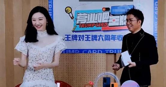 Chung Hán Lương từ chối thêm Wechat Cảnh Điềm, netizen hú hét đúng chuẩn &quot;ông chú U50&quot; đã có vợ đẹp con xinh  - Ảnh 1.