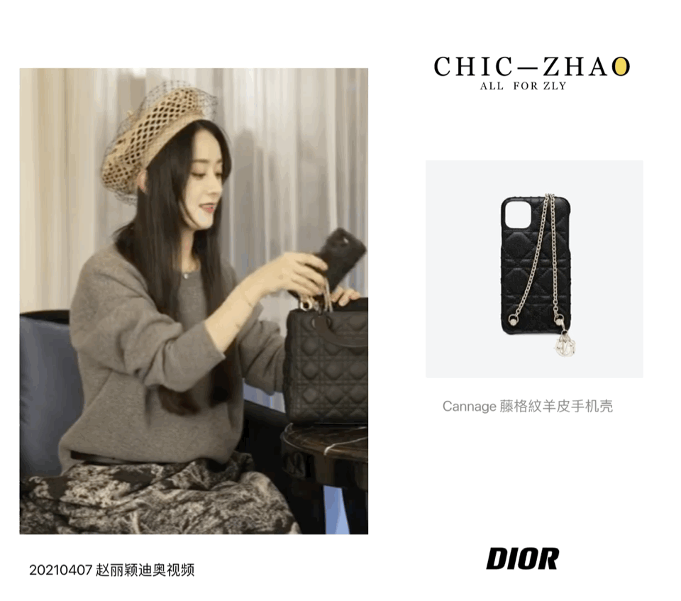 Đoạn quảng cáo mới của Triệu Lệ Dĩnh vô tình khui lại scandal của Dương Mịch 4 năm trước - Ảnh 1. Đoạn quảng cáo mới của Triệu Lệ Dĩnh vô tình khui lại scandal của Dương Mịch 4 năm trước - Ảnh 1.