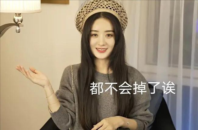 Đoạn quảng cáo mới của Triệu Lệ Dĩnh gây chú ý. Đoạn quảng cáo mới của Triệu Lệ Dĩnh gây chú ý.